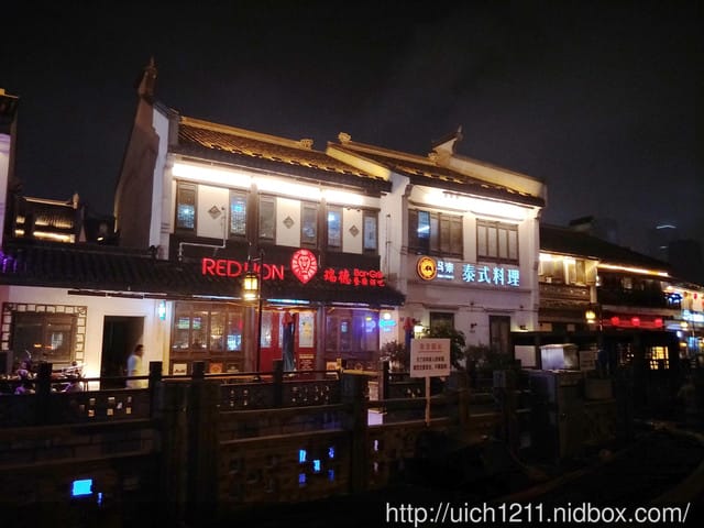 無錫清明橋水弄堂街區 - 第7張圖 無錫清明橋水弄堂街區