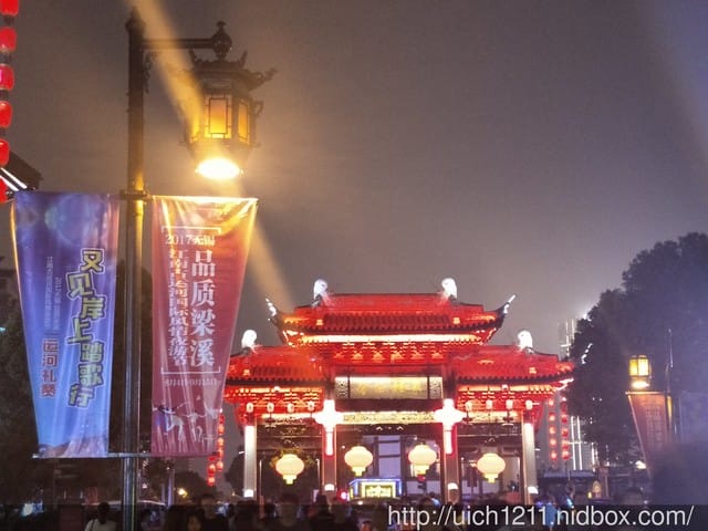 無錫清明橋水弄堂街區 - 第20張圖 無錫清明橋水弄堂街區