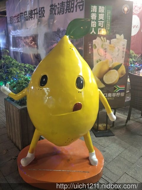 無錫清明橋水弄堂街區 - 第23張圖 無錫清明橋水弄堂街區