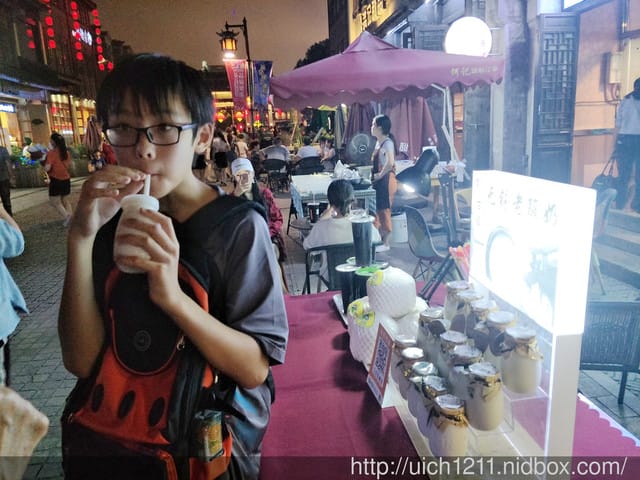 無錫清明橋水弄堂街區 - 第14張圖 無錫清明橋水弄堂街區
