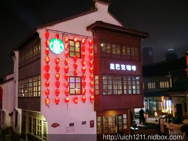 無錫清明橋水弄堂街區 - 第8張圖 無錫清明橋水弄堂街區