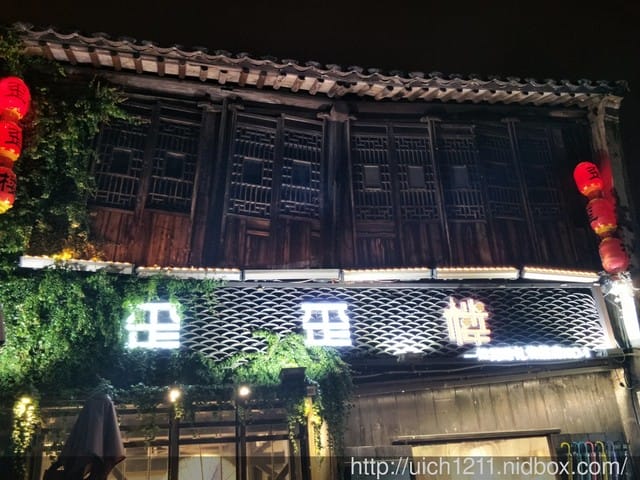 無錫清明橋水弄堂街區 - 第19張圖 無錫清明橋水弄堂街區