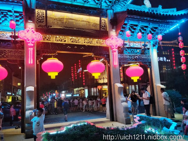 無錫清明橋水弄堂街區 - 第10張圖 無錫清明橋水弄堂街區