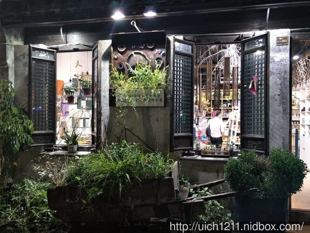 無錫清明橋水弄堂街區 - 第18張圖 無錫清明橋水弄堂街區