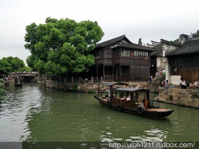 江南烏鎮水鄉