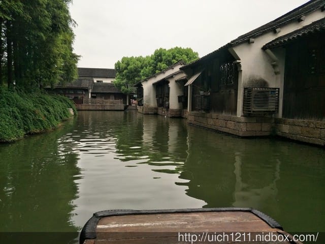 江南烏鎮水鄉