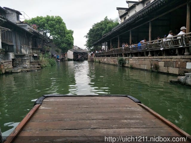江南烏鎮水鄉