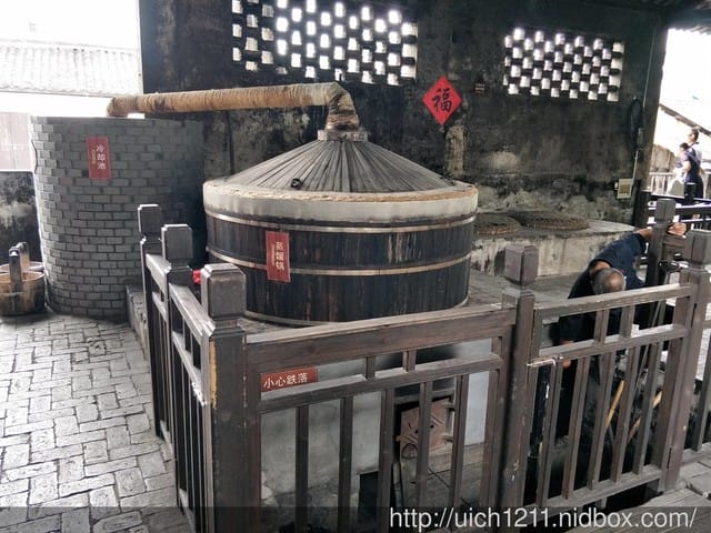 江南烏鎮水鄉
