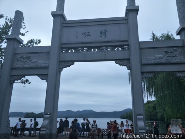 漫步西湖表演秀 - 第10張圖 漫步西湖表演秀