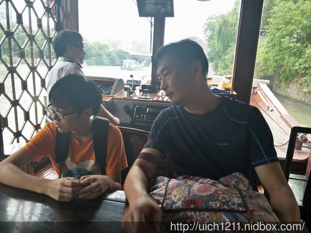 京杭大運河 - 第30張圖 京杭大運河