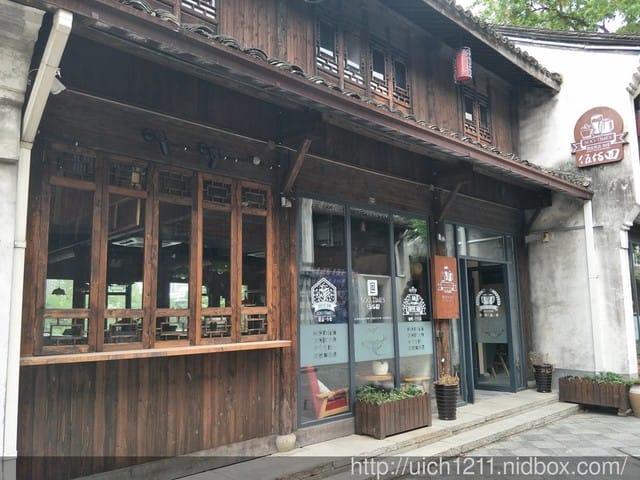 京杭大運河 - 第14張圖 京杭大運河