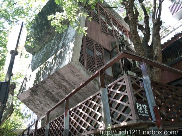 明清河舫街