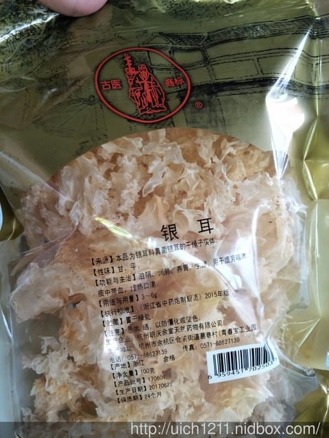 明清河舫街