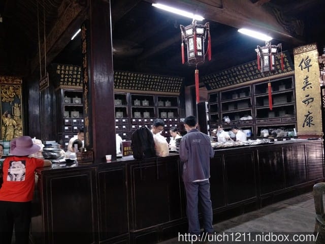 明清河舫街