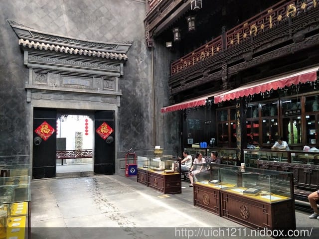 明清河舫街