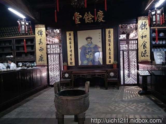 明清河舫街