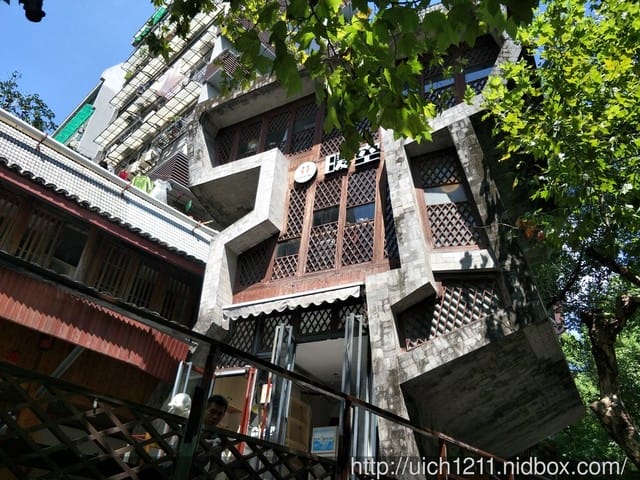 明清河舫街