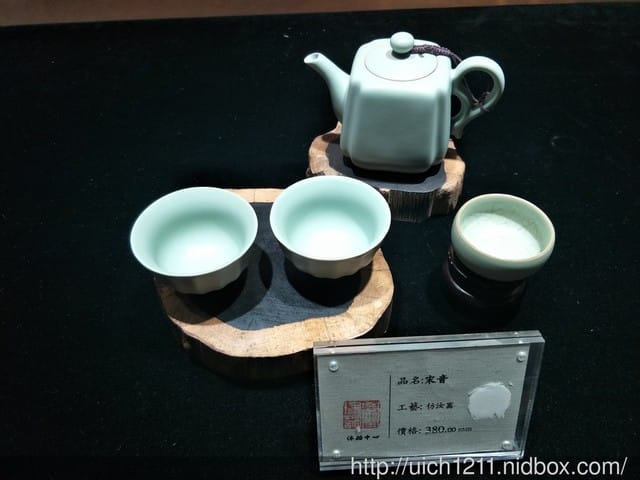 南宋官窯博物館 - 第29張圖 南宋官窯博物館