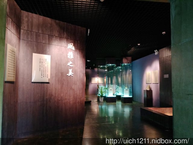 南宋官窯博物館 - 第16張圖 南宋官窯博物館
