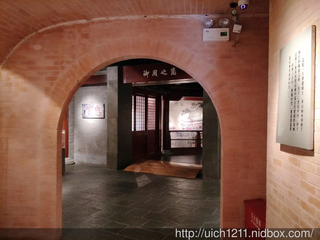 南宋官窯博物館 - 第11張圖 南宋官窯博物館