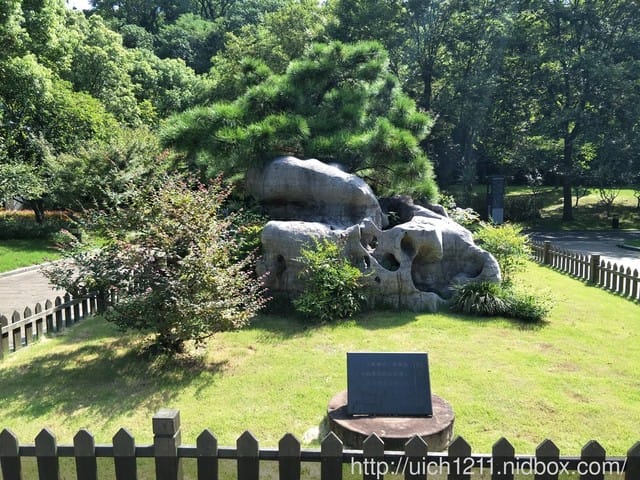 南宋官窯博物館 - 第23張圖 南宋官窯博物館