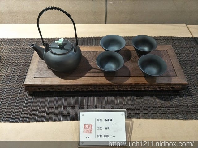 南宋官窯博物館 - 第26張圖 南宋官窯博物館