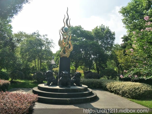 南宋官窯博物館 - 第4張圖 南宋官窯博物館