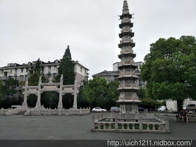 香積寺
