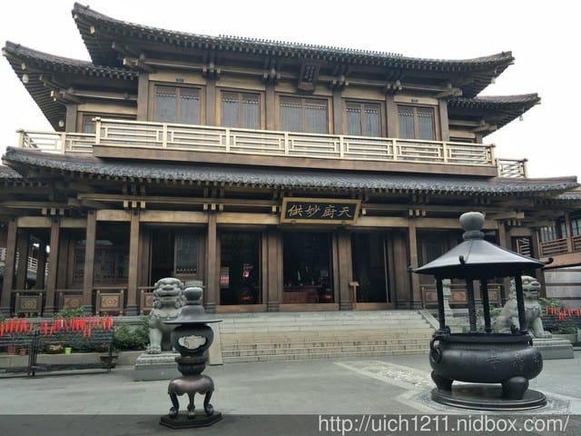 香積寺