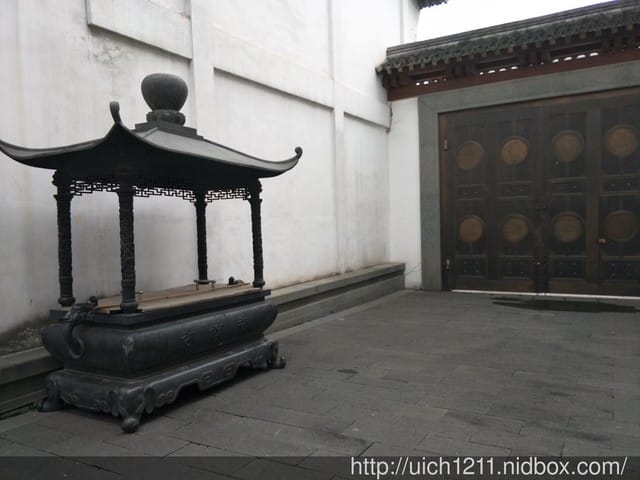 香積寺
