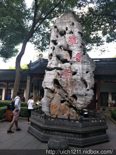 寒山寺