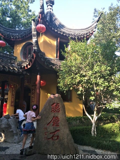 寒山寺