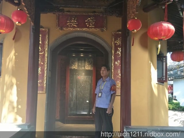 寒山寺