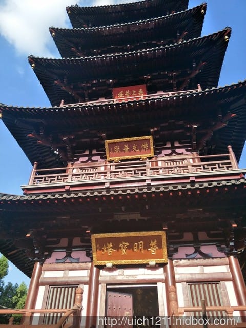 寒山寺