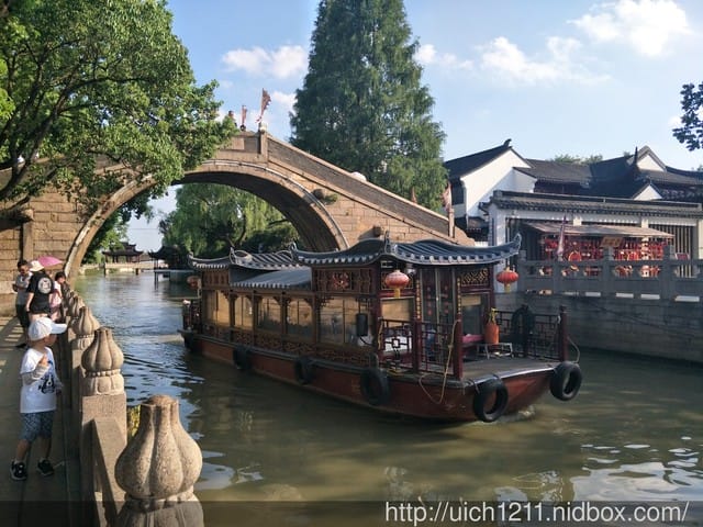 寒山寺