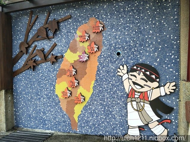 梨山1956秘密花園