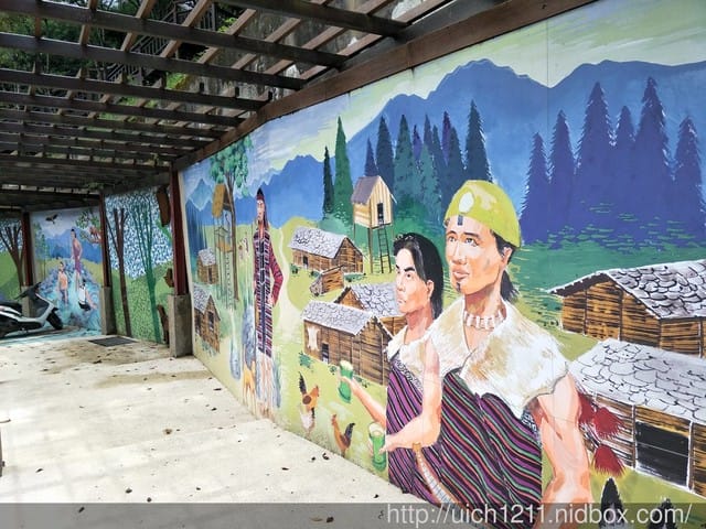 梨山1956秘密花園