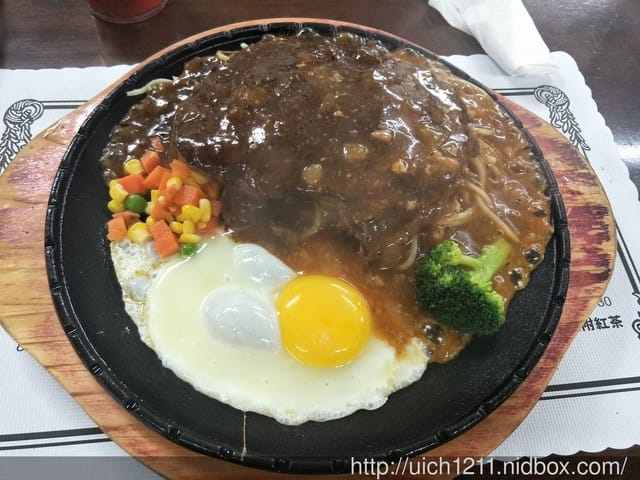 飛燕城堡渡假飯店 - 第15張圖 飛燕城堡渡假飯店