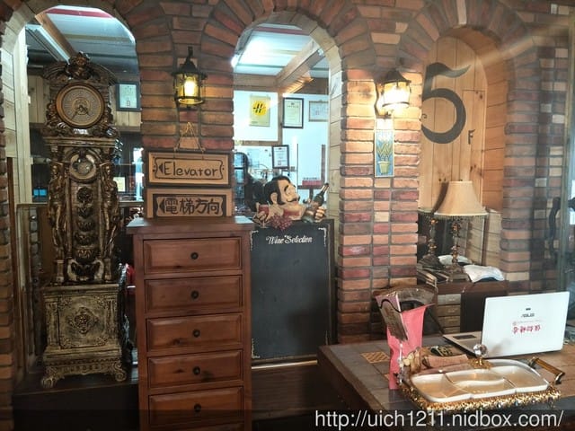 飛燕城堡渡假飯店 - 第4張圖 飛燕城堡渡假飯店