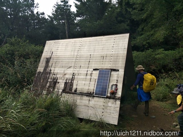 南湖群峰1 - 第12張圖 南湖群峰1