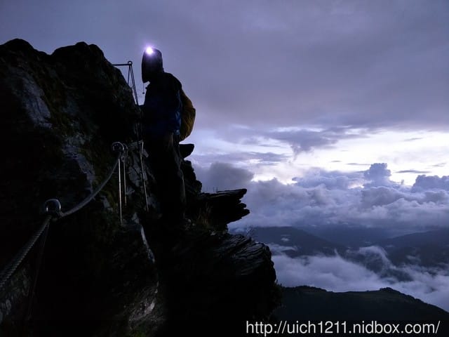 南湖群峰1 - 第23張圖 南湖群峰1