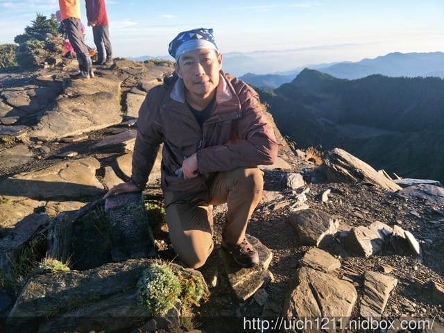 南湖群峰2 - 第12張圖 南湖群峰2