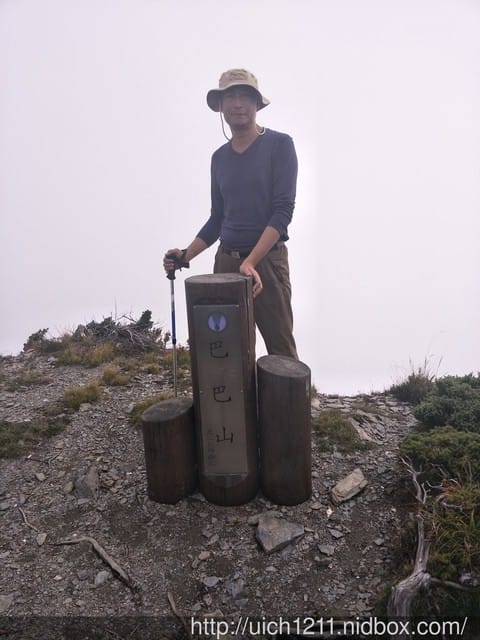 南湖群峰2 - 第29張圖 南湖群峰2