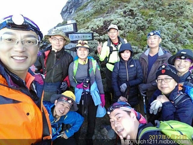 南湖群峰2 - 第6張圖 南湖群峰2
