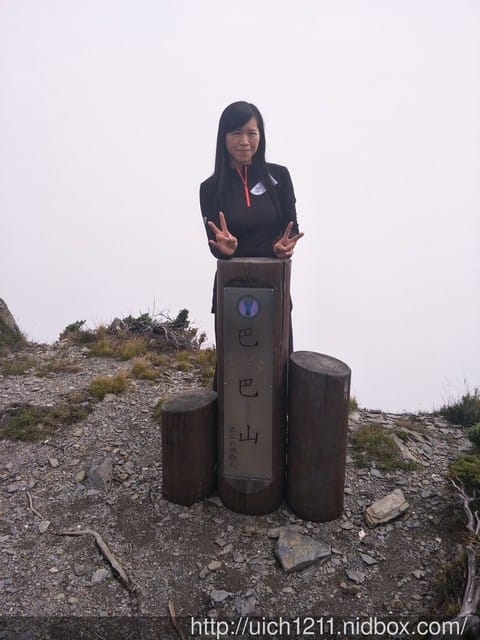 南湖群峰2 - 第27張圖 南湖群峰2
