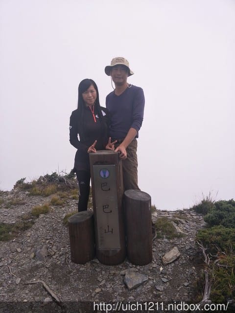 南湖群峰2 - 第28張圖 南湖群峰2