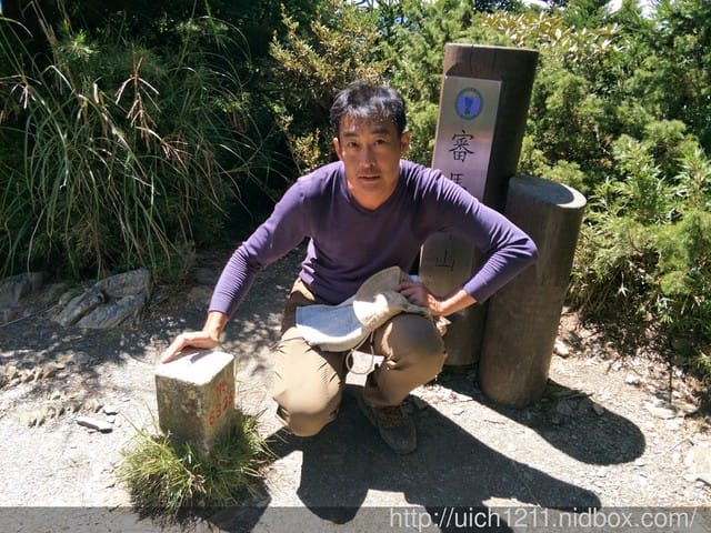 南湖群峰3 - 第25張圖 南湖群峰3