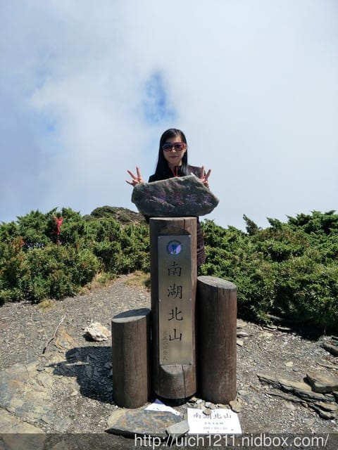 南湖群峰3 - 第26張圖 南湖群峰3