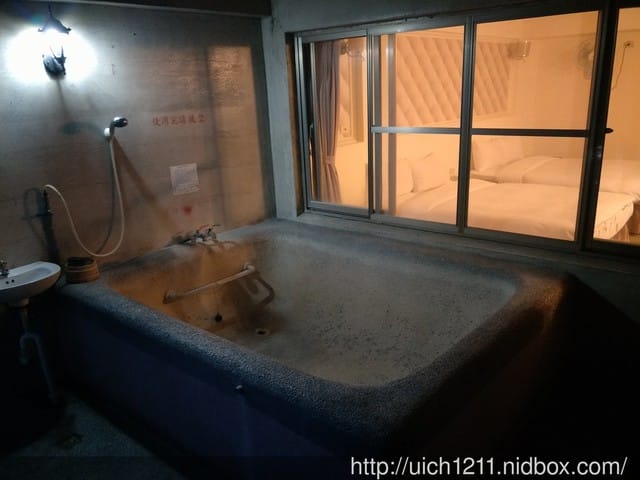 國慶連假台東之旅 - 第23張圖 國慶連假台東之旅