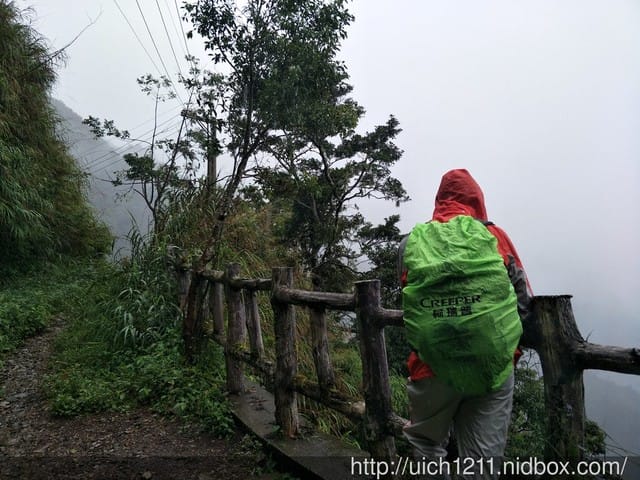 北大武山國家步道 - 第5張圖 北大武山國家步道